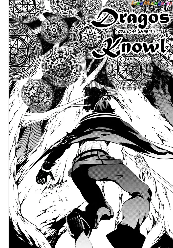 Wistoria: Wand and Sword Chapter 8 image 27_optimized